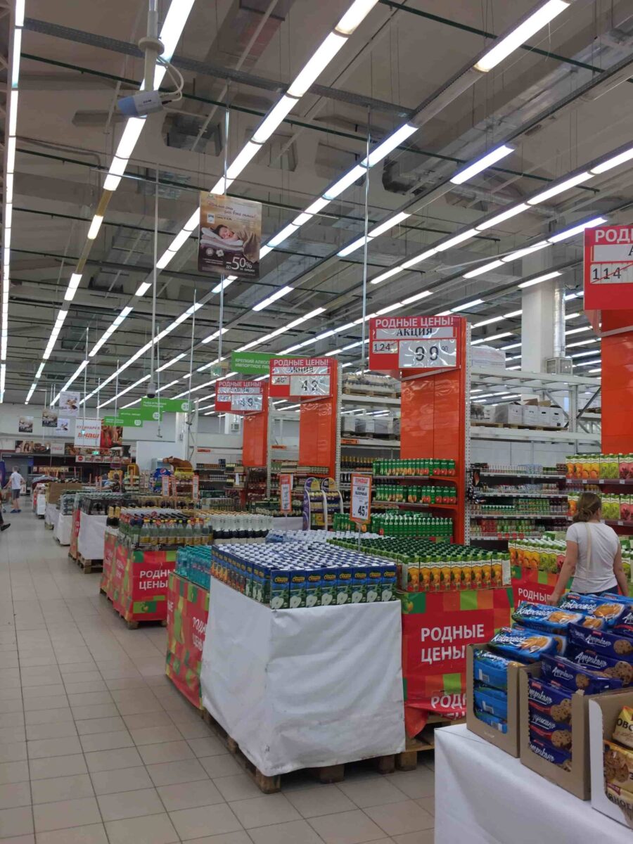 ロシアのスーパーマーケット